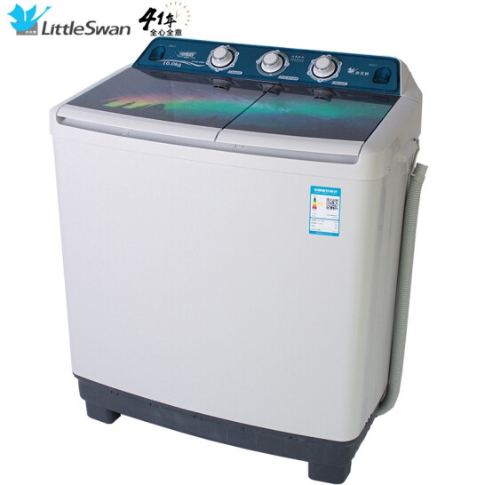  小天鹅（Littleswan）TP100-S988 10kg 双缸半自动洗衣机 
